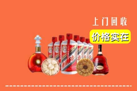 哈密市巴里坤回收烟酒